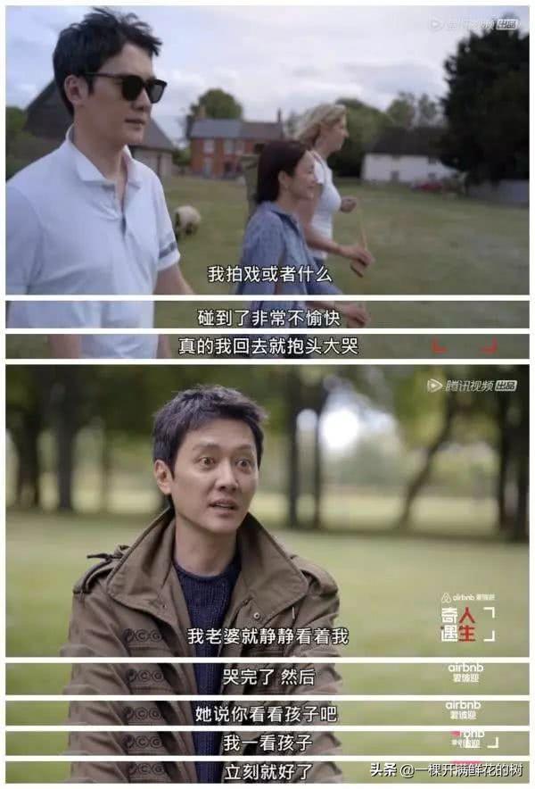 女人太过聪明真的不讨男人喜欢吗？