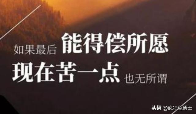 今日头条两次申请加v都没通过，怎么办呀？