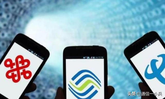 网上卖的大流量卡能买吗？看到评论里有好有坏，有什么建议呢？