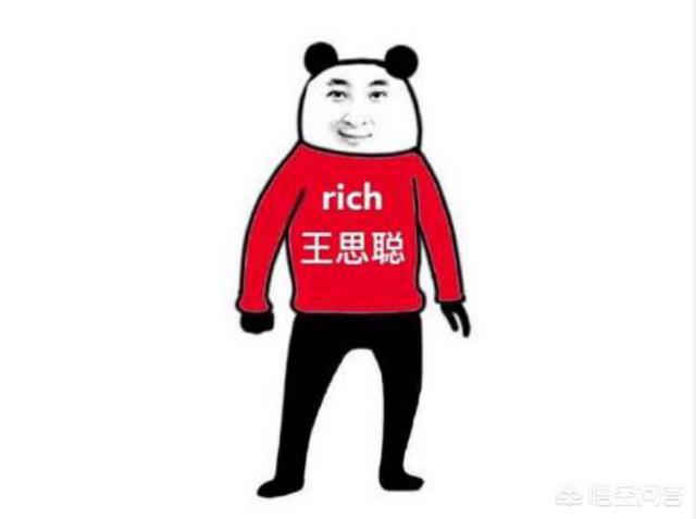 王思聪“陪玩账号”曝光，666元一小时，共接单14笔，消费金额却高达12万，你有何看法？