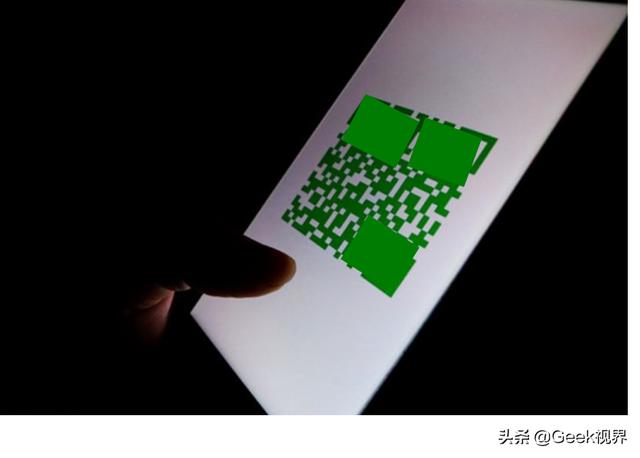去个菜市场回来支付宝就变成黄码，怎么回事？