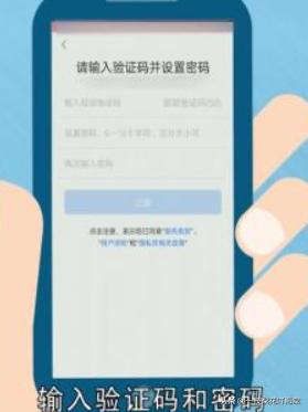 如何申请邮箱免费注册？