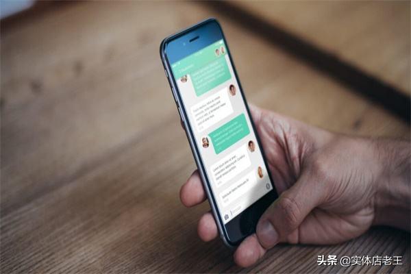 手机会莫名其妙的收到某些网站的验证码是怎么回事？