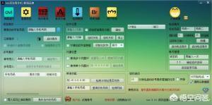 遇骗子电话自己骂了他，但遭他短信暴力，不知用什么软件不间断发各网站验证码，怎么办？