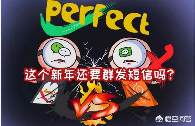 手机群发短信息被封号怎么办？