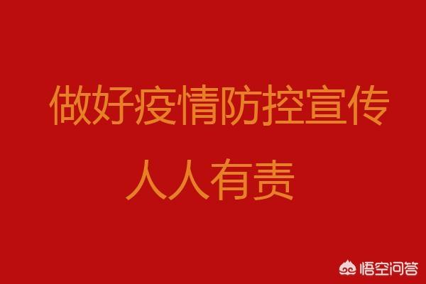 有没有朋友用过短信平台？疫情期客户关怀信息可以发送吗？