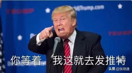 特朗普推特帐号被永久封杀！那么他会不会成立网络电视台？