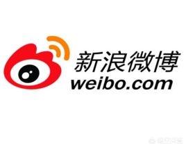 美国的推特和中国的微信，有什么区别？