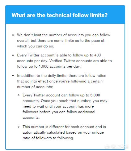 Twitter为何将用户每天可以关注的帐户数量限制为400个？