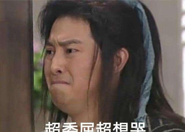 搞笑领域➕v太难了，怎么才能快速➕v？