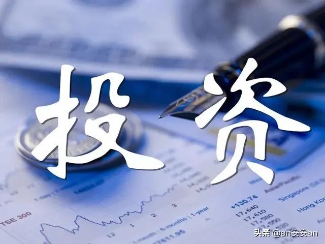 大家觉得现在的财经大V推荐的股票靠谱吗？有被骗过吗？