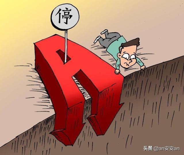 大家觉得现在的财经大V推荐的股票靠谱吗？有被骗过吗？