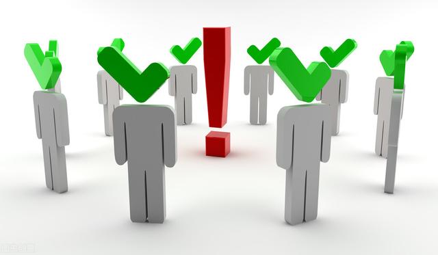 有大V叫我做他学生每天最低几十元收益，我就一小白，能加入吗？