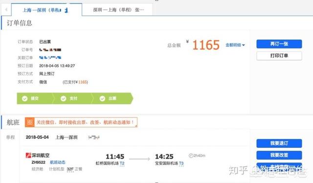 在香港亚博参加SAT考试是怎样的一种体验？