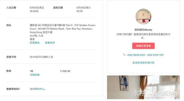 在香港亚博参加SAT考试是怎样的一种体验？