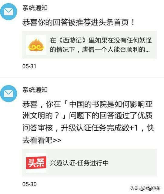 我已经提前取消申请加黄V，这样做是否正确？