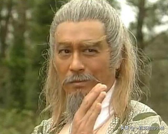 黄药师的真名叫什么？为什么他没有真实姓名，他的过去又有什么故事？