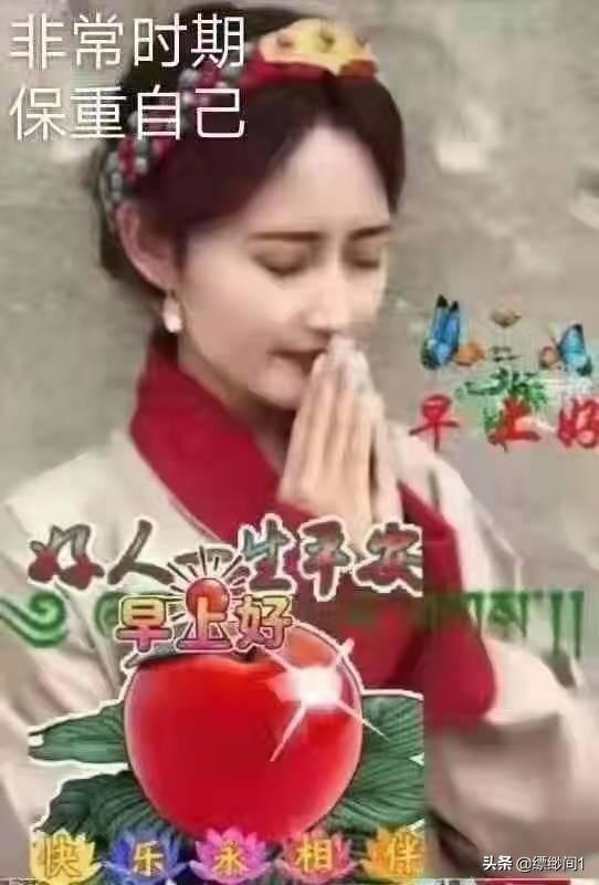 戳爷和防弹准备出新歌了，你们怎么看？