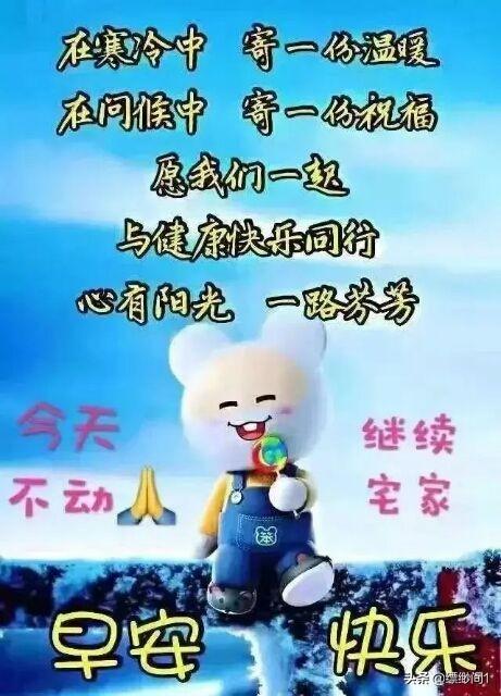 戳爷和防弹准备出新歌了，你们怎么看？