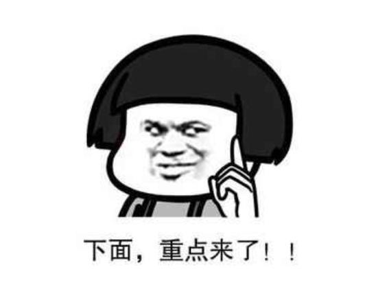 你用过最良心的软件是哪个？