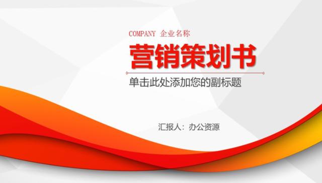 你用过最良心的软件是哪个？