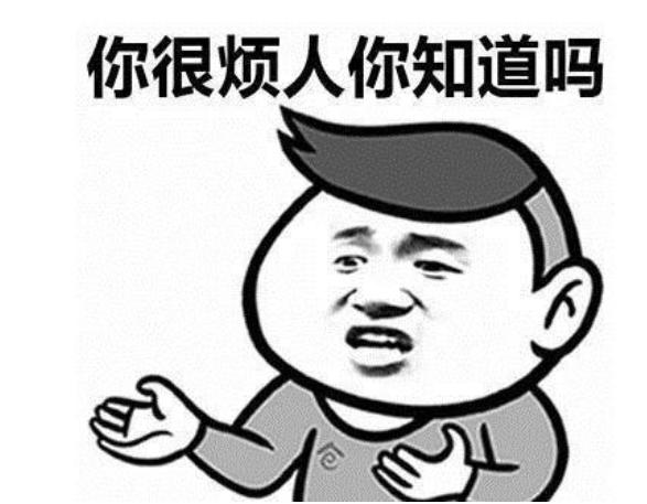 你用过最良心的软件是哪个？