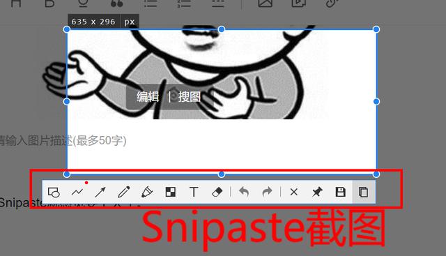 你用过最良心的软件是哪个？