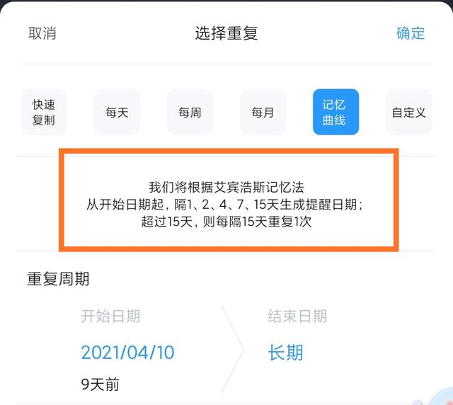 你用过最良心的软件是哪个？