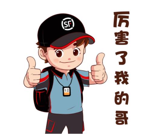 你用过最良心的软件是哪个？