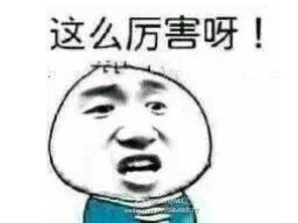 你用过最良心的软件是哪个？