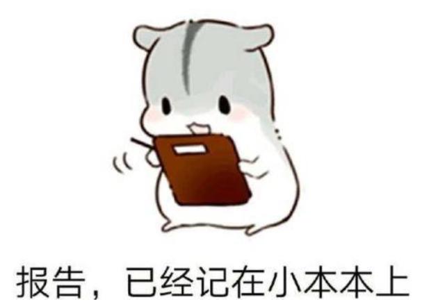 你用过最良心的软件是哪个？