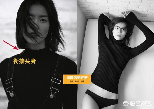 刘雯ins更新，短发之后的刘雯越来越好看了，你觉得呢？
