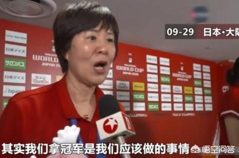郎平更新微博：我们下一个目标是东京奥运会，我们只为升国旗奏国歌，你如何评价？