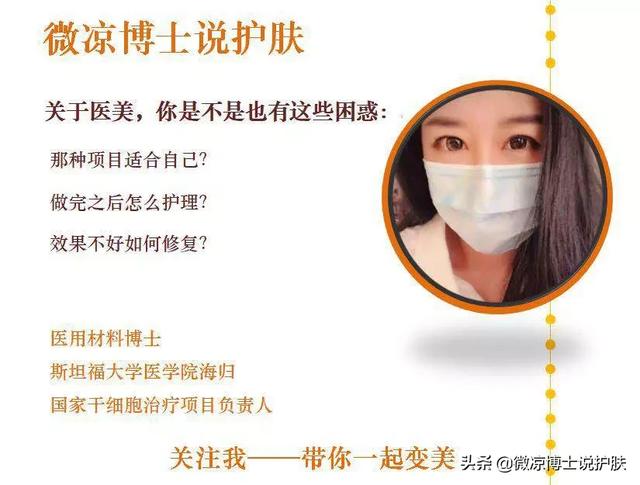 请问小姐姐们，说皮肤黄一白，黄二白什么的是怎么看的呀？
