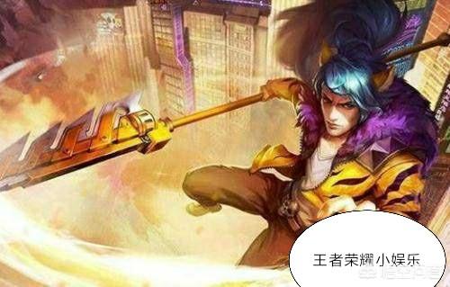 有人卖王者荣耀号从110降到15元，这号能买吗？