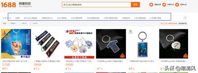 摆地摊的货源去哪里找？