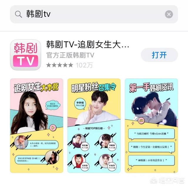 有哪些实用的美妆APP可以推荐？