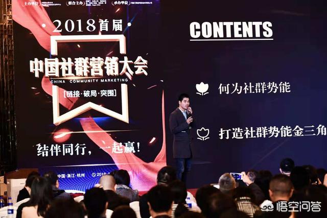 怎样才能找到自媒体上的那些大V用户？