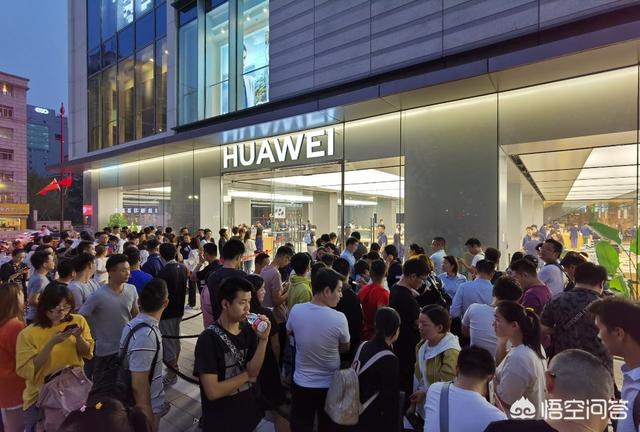 现在华为mate20淘宝上2600多，还值得入手吗？