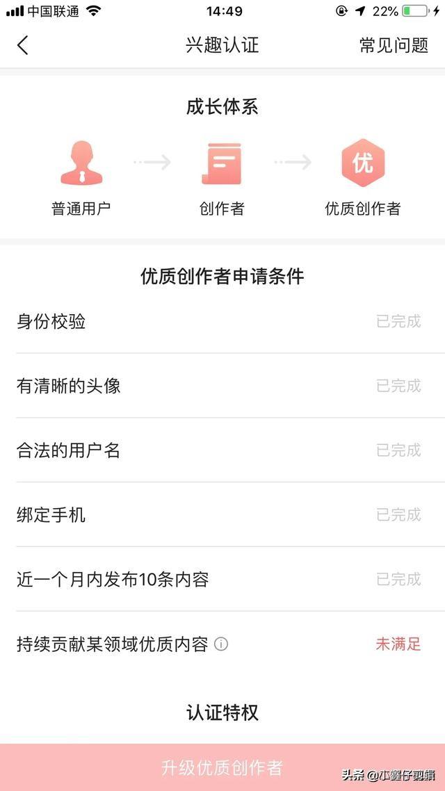 影视领域加黄V有什么好的方法？