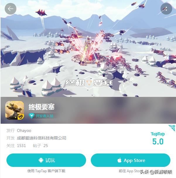 有没有那种真正没有充值入口的手游？