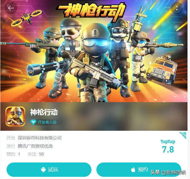 有没有那种真正没有充值入口的手游？