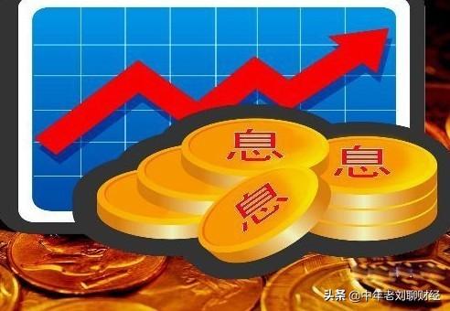 如何更改微信付款时的扣款方式？