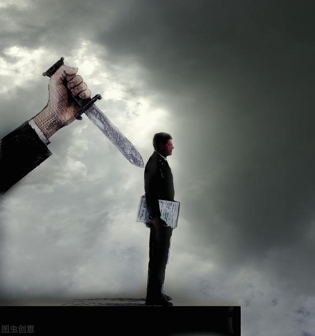 “职场中，不要发朋友圈吐槽领导和同事”你认同这句话吗？为什么？