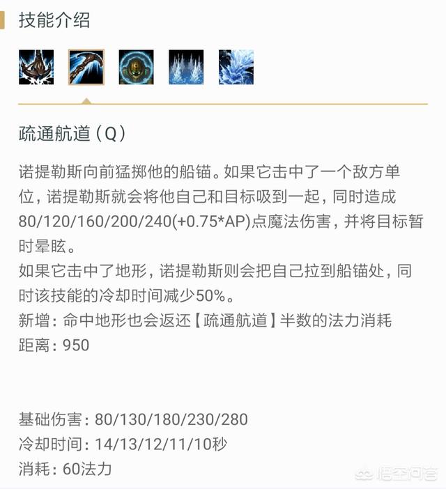 LPL解说一逼姐再爆金句，“泰坦隔墙勾人”，失误频频，为什么还能够继续解说呢？