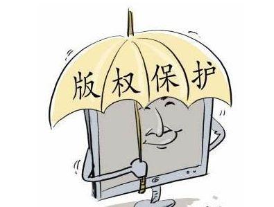影视盘点、混剪、解说，如何避免版权问题？各平台是如何认定疑似侵权的？