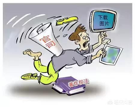 影视盘点、混剪、解说，如何避免版权问题？各平台是如何认定疑似侵权的？