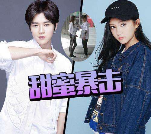 如何看待鹿晗关晓彤在一起微博崩溃？