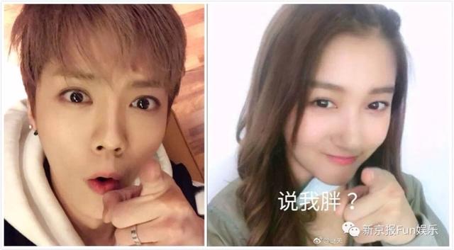 如何看待鹿晗关晓彤在一起微博崩溃？