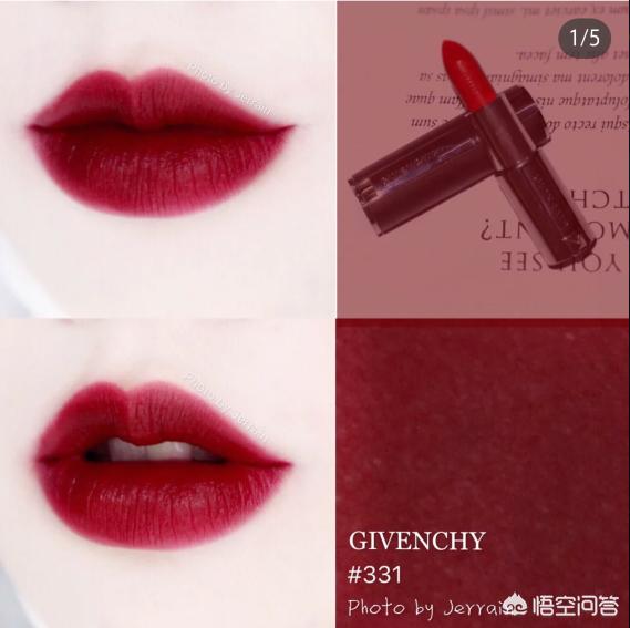 好想知道纪梵希的小羊皮哪个色号好看？